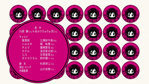 Soshiki, Lazy Weaboo: Accel World: Acchel World.